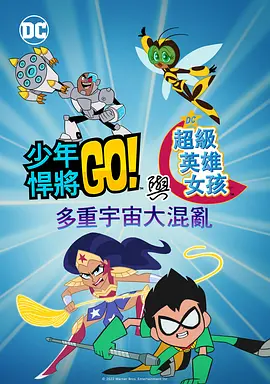 国产精品私拍pans大尺度在线
