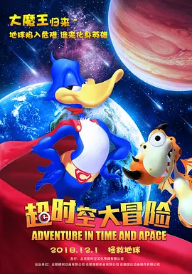欧美一区二区不卡视频