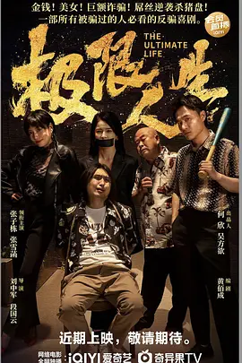 亿元换算