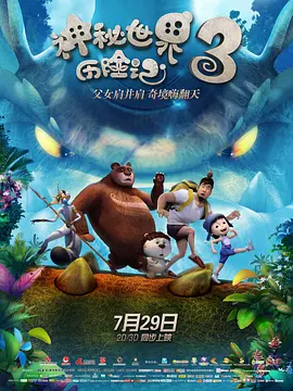 久久9966精品国产免费