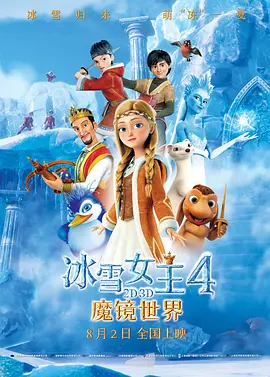 国产第一区