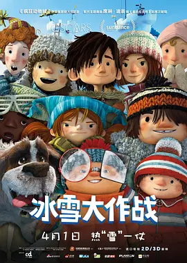 欧美亚洲国产怡红院影院
