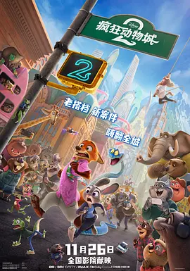 1313mm禁片视频