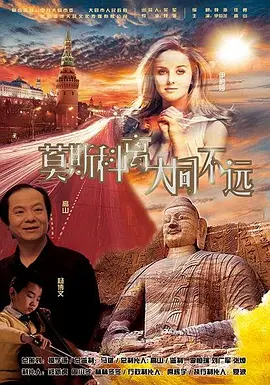 做暧暧暧