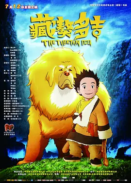 我是特种兵免费播放视频