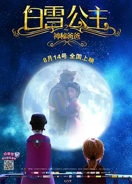 久草免费看