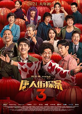 国产91影视