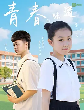 男男做爰gay2022