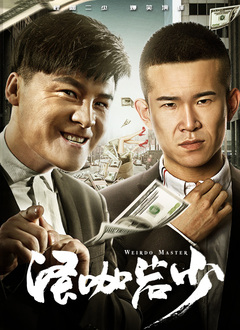 国产精品1区2区3区