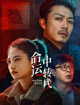 蜜桃视频在线观看18