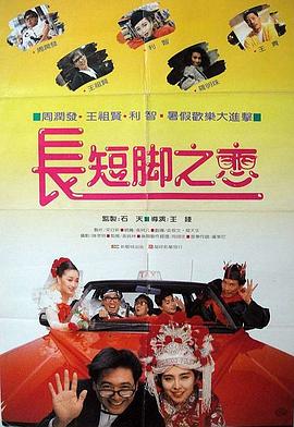 av在线看免费