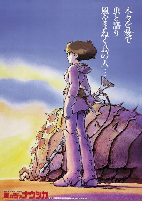 花心坏蛋
