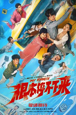 亚洲欧洲日韩综合