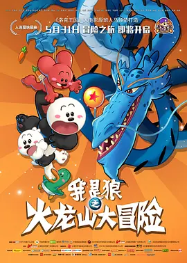 手机在线观看av