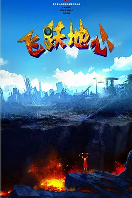 国产人成精品免费视频
