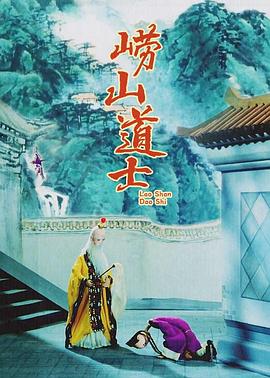 99精品国产三级在线观看