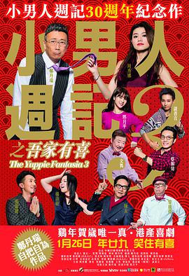 992tv国产精品福利在线