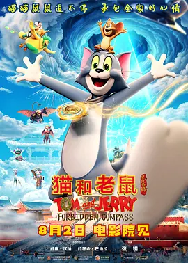 欧美一级日本一级韩国一级