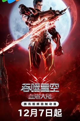 欧美色妮