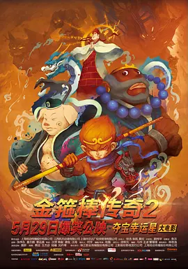 国产高清自拍一区