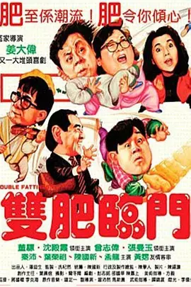 亚洲自拍电影