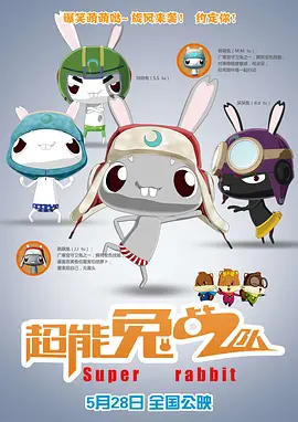 亚洲色图在线视频