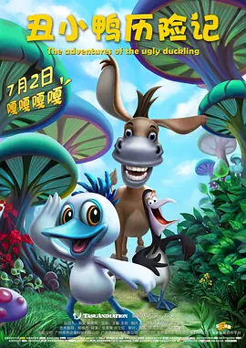 欧美精品一区二区三区在线