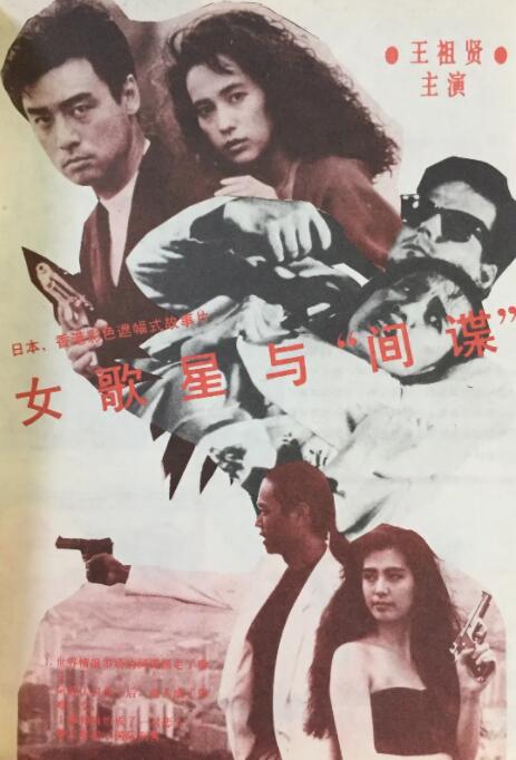 av资源网站大全