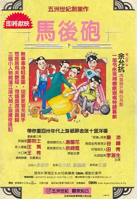 国产福利午夜自产拍视频在线