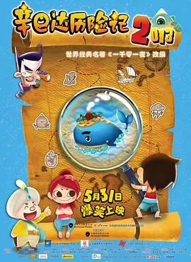 国产精品视频网