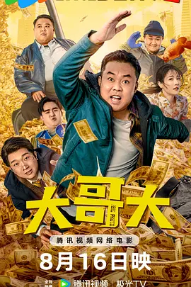 欧美日韩系列