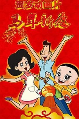 欧美高清性色生活片免费观看