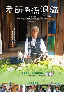 触手入侵私密部位挠痒痒