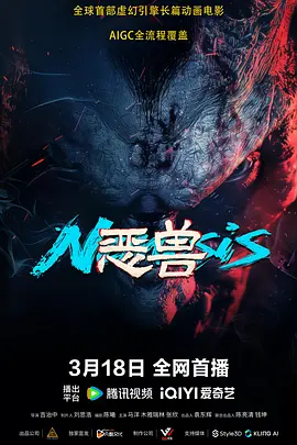 一个敏感的新娘的肉体