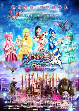 国产aⅴ精品一区二区三区久久