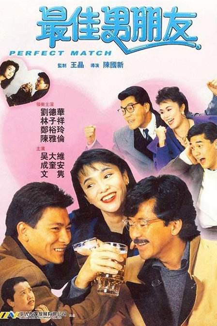 午夜日韩在线观看