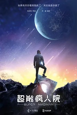 欧美艳星巨胸大乳牛奶