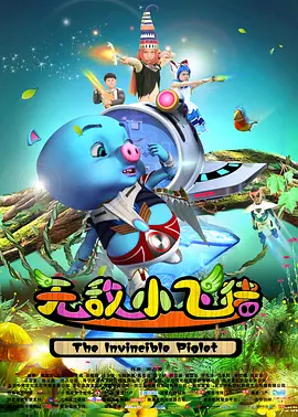 日本边摸边添边做边爱免费