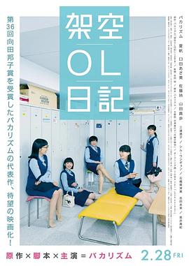 日韩美女在线