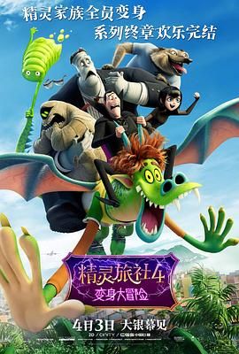 久久亚洲高清观看