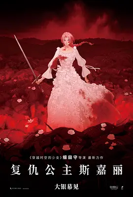 三上悠亚作品在线看