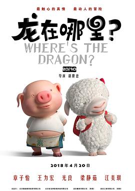 欧美另类第一区