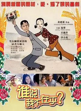 久久综合本色宗合一本色