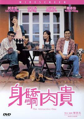 中国女人内96xxxxx