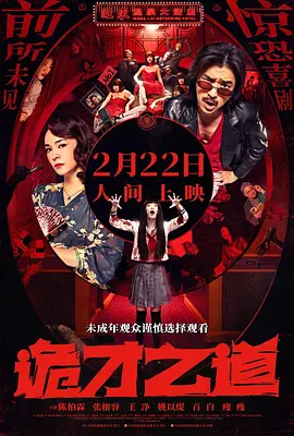 欧美国产视频一区