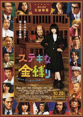 形象俱乐部