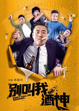 久久国产精品国产自线拍免费