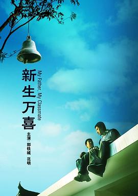 欧美午夜一区二区三区