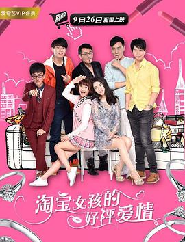 午夜在线播放