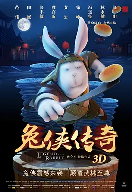 醉酒寄宿的家